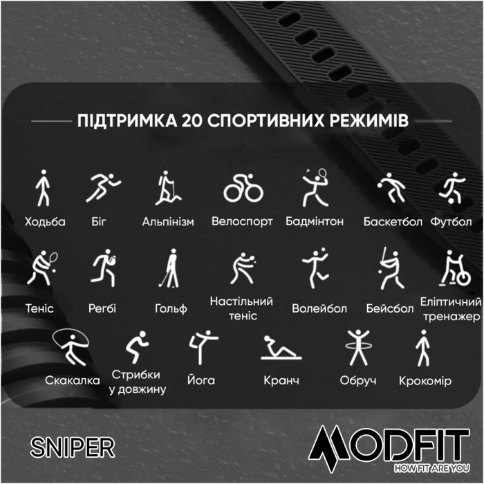 Смарт годинник Modfit Sniper All Black 36 мм