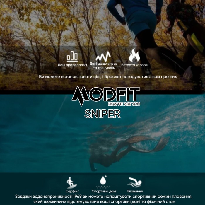 Смарт годинник Modfit Sniper All Black 36 мм