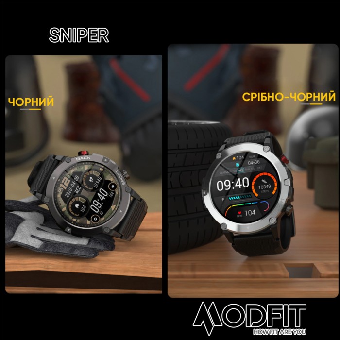 Смарт годинник Modfit Sniper All Black 36 мм