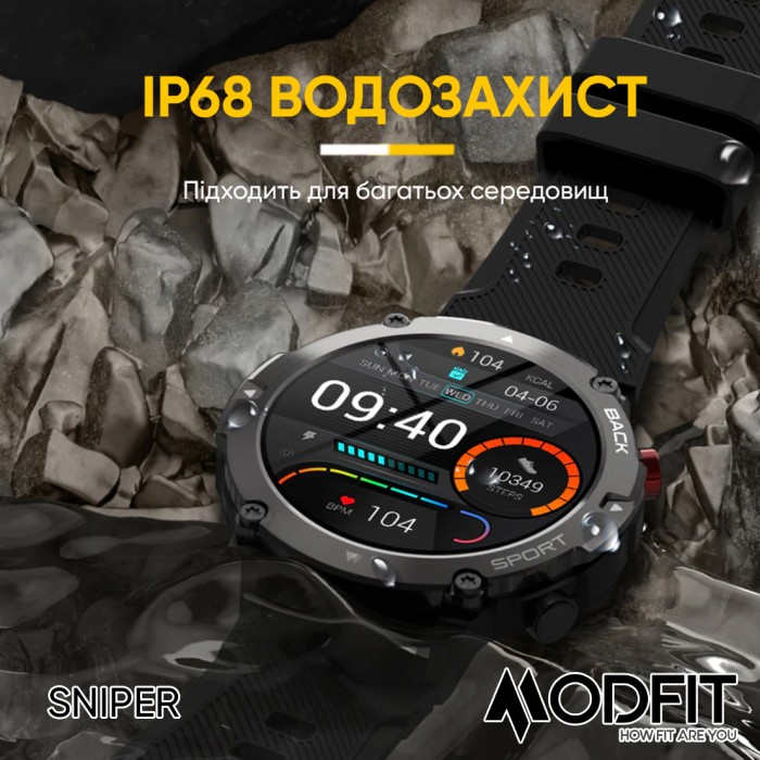 Смарт годинник Modfit Sniper All Black 36 мм