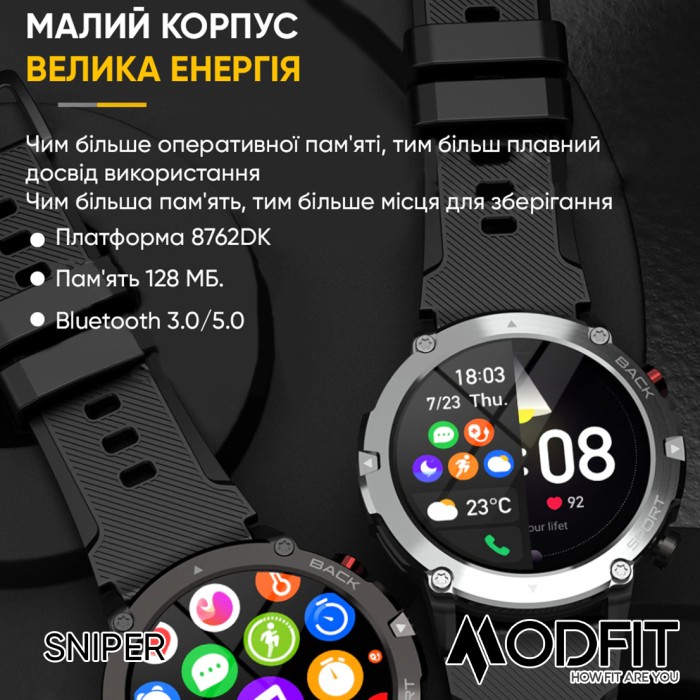 Смарт годинник Modfit Sniper All Black 36 мм