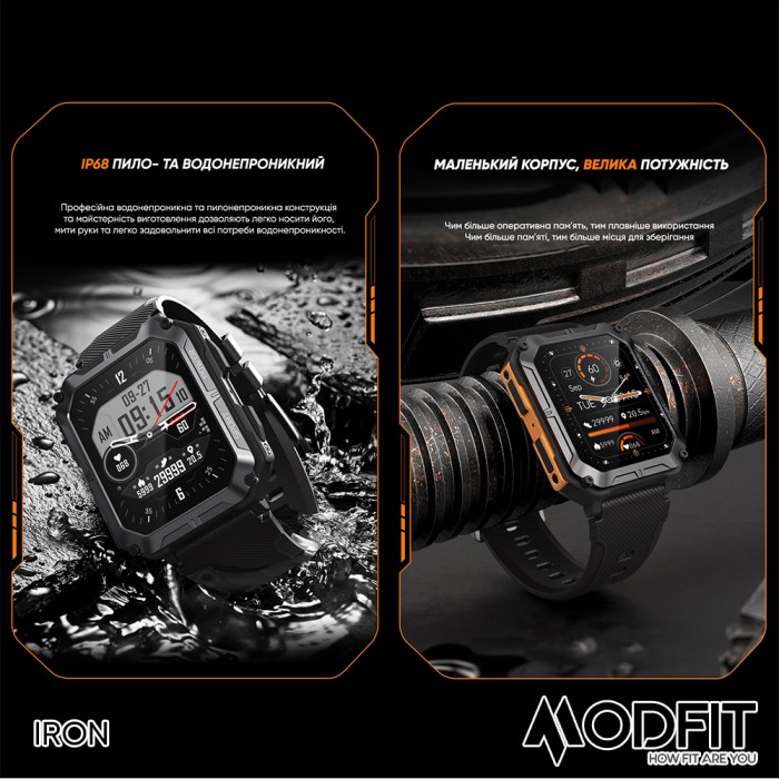 Смарт годинник Modfit Iron Black-Orange