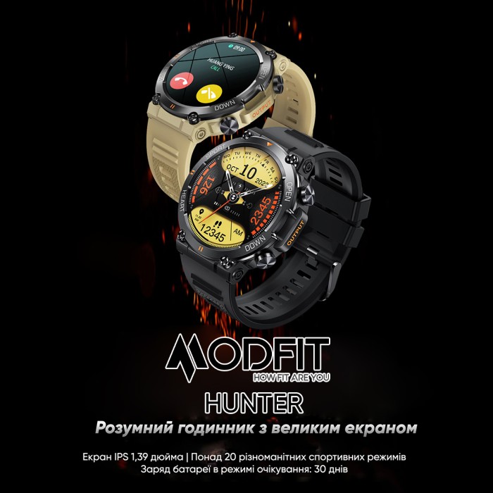Смарт годинник Modfit Hunter All Black 36 мм
