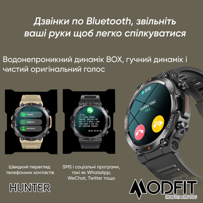 Смарт годинник Modfit Hunter All Black 36 мм