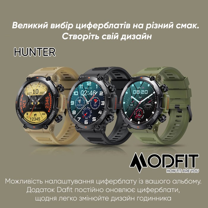 Смарт годинник Modfit Hunter All Black 36 мм