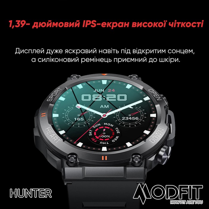 Смарт годинник Modfit Hunter All Black 36 мм