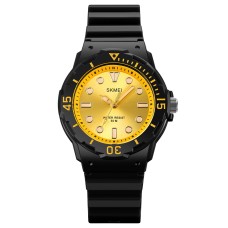 Skmei 2012BKGD Black-Gold SALE