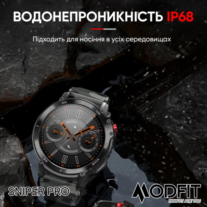 Смарт-годинник Modfit Sniper Pro Black-Silver 41 мм