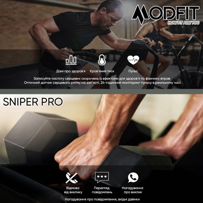 Смарт-годинник Modfit Sniper Pro Black-Silver 41 мм