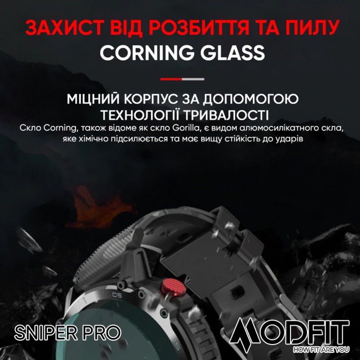 Смарт-годинник Modfit Sniper Pro Black-Silver 41 мм