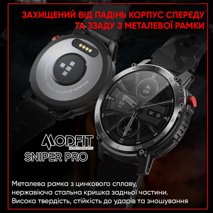 Смарт-годинник Modfit Sniper Pro Black-Silver 41 мм