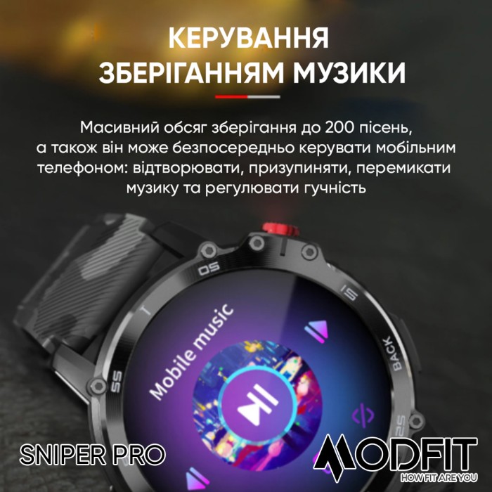 Смарт-годинник Modfit Sniper Pro Black-Silver 41 мм