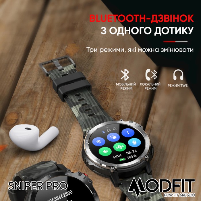 Смарт-годинник Modfit Sniper Pro Black-Silver 41 мм