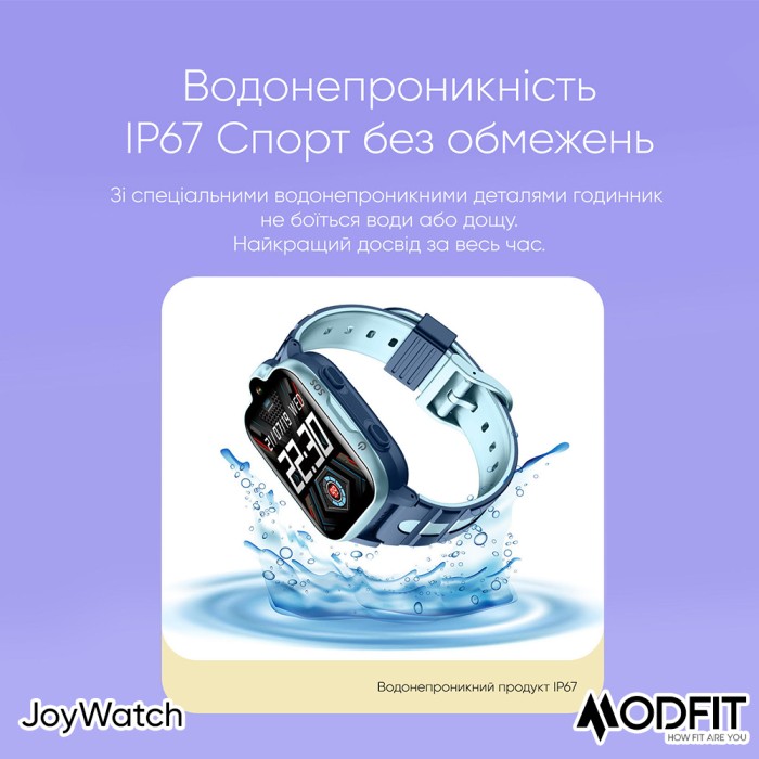 Modfit JoyWatch Pink