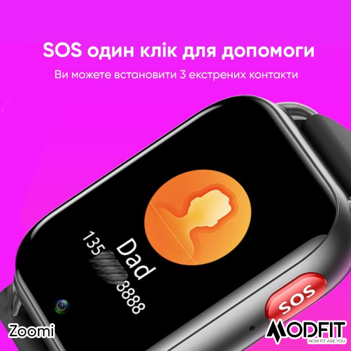 Смарт годинник Modfit Zoomi Pink для дівчаток