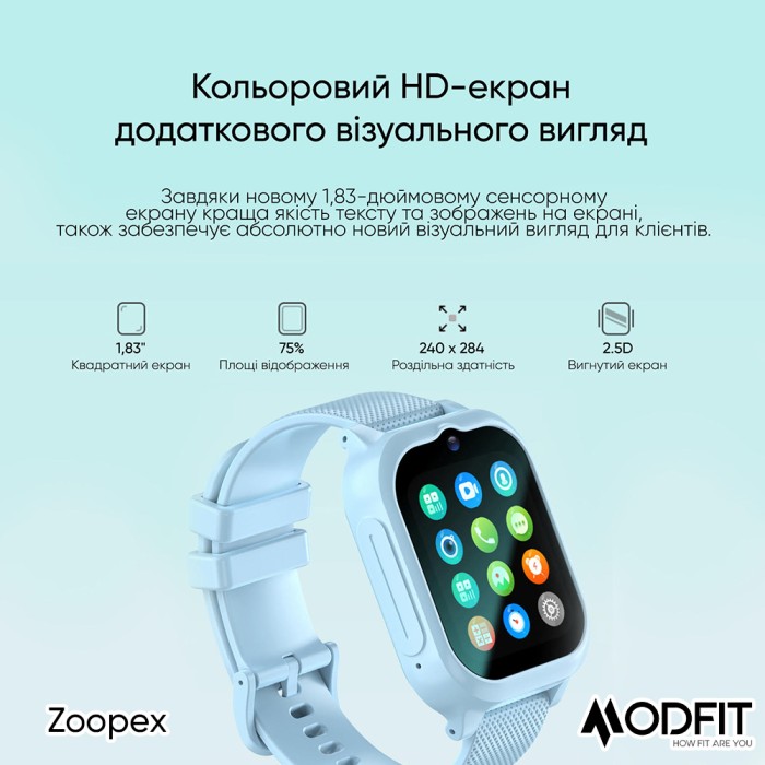Смарт годинник Modfit Zoopex Pink для активних дівчаток