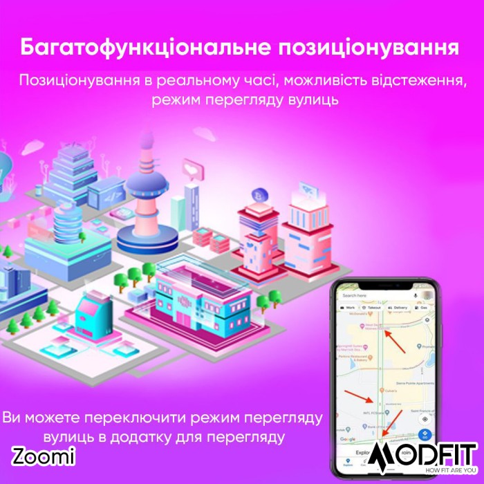Смарт годинник Modfit Zoomi All Black