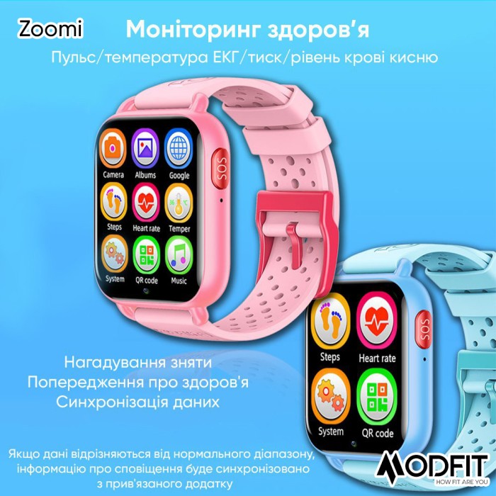 Смарт годинник Modfit Zoomi Blue для дітей