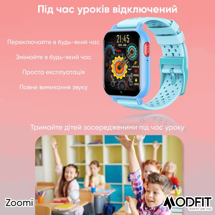 Смарт годинник Modfit Zoomi Blue для дітей