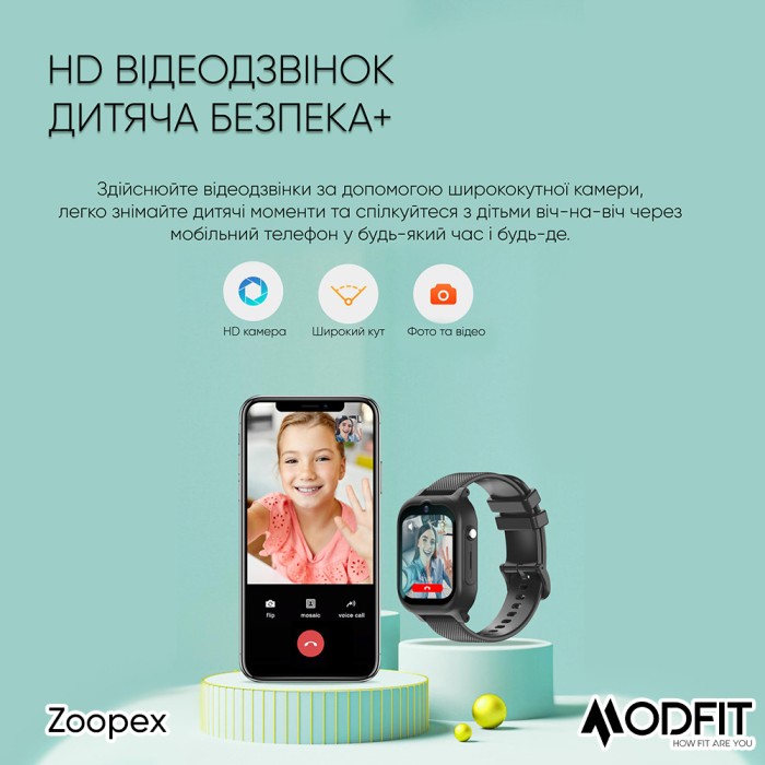 Смарт годинник Modfit Zoopex Blue для активних дітей