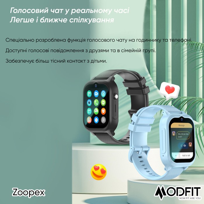 Смарт годинник Modfit Zoopex Blue для активних дітей