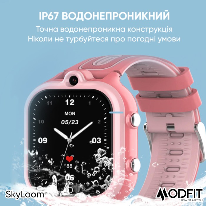 Смарт годинник Modfit SkyLoom Blue для дітей
