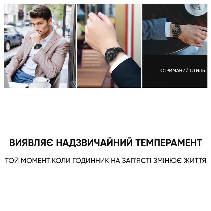 Смарт годинник Modfit ProTrainer GPS White