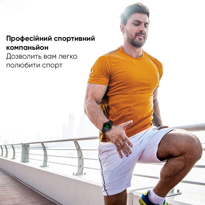 Смарт годинник Modfit ProTrainer GPS White