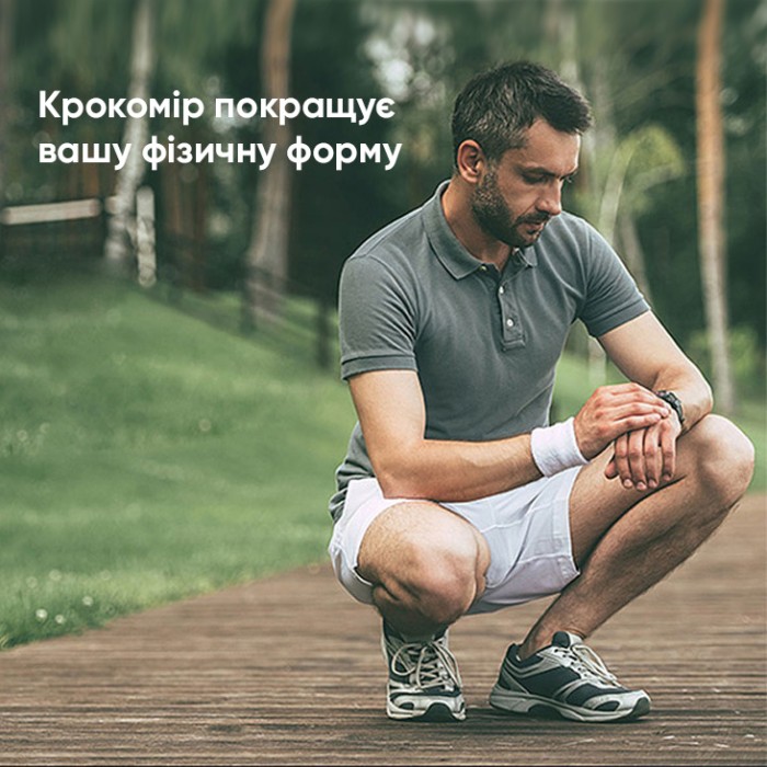 Смарт годинник Modfit ProTrainer GPS White