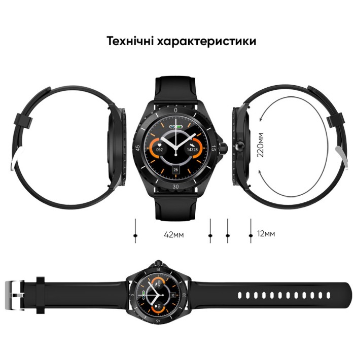 Смарт годинник Modfit ProTrainer GPS White