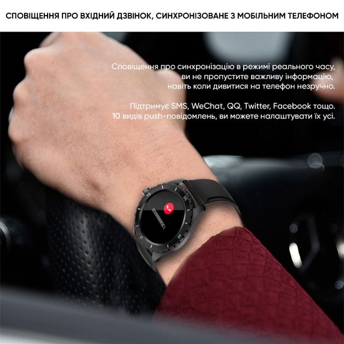 Смарт годинник Modfit ProTrainer GPS White