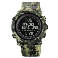 Skmei 2095CMGN Camo Green Compass