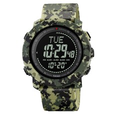 Skmei 2095CMGN Camo Green Compass
