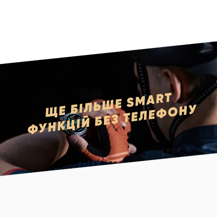 Kospet TANK T3 Silver