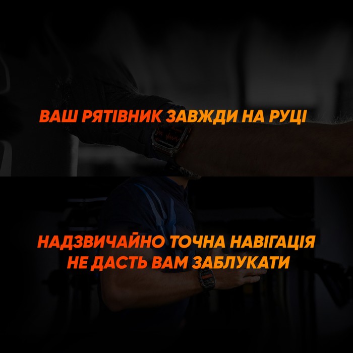 Kospet TANK M3 ULTRA Black