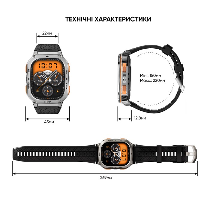 Kospet TANK M3 ULTRA Black