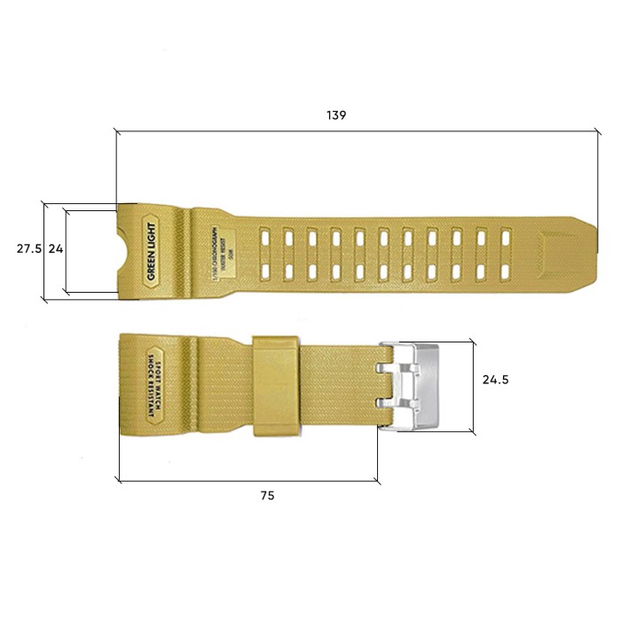 Ремінець для годинника Skmei 1155/1155BKH Khaki