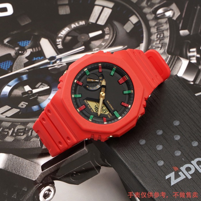 Ремінець + безель (рант) для Casio G-Shock GA-2100/GA-2110 Red Black