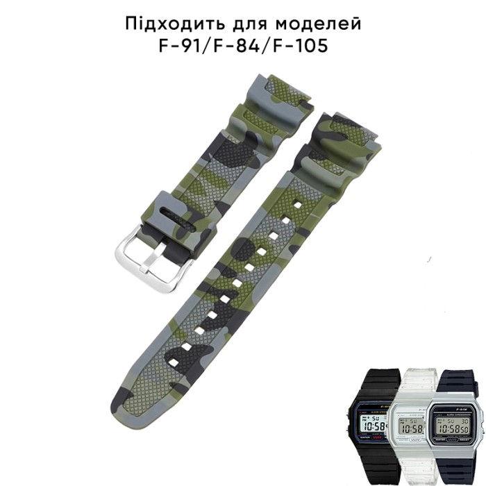Ремінець для Casio G-Shock AQ-S800/AE-1200 Camo Green SL