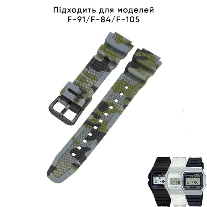 Ремінець для Casio G-Shock AQ-S800/AE-1200 Camo Green BK