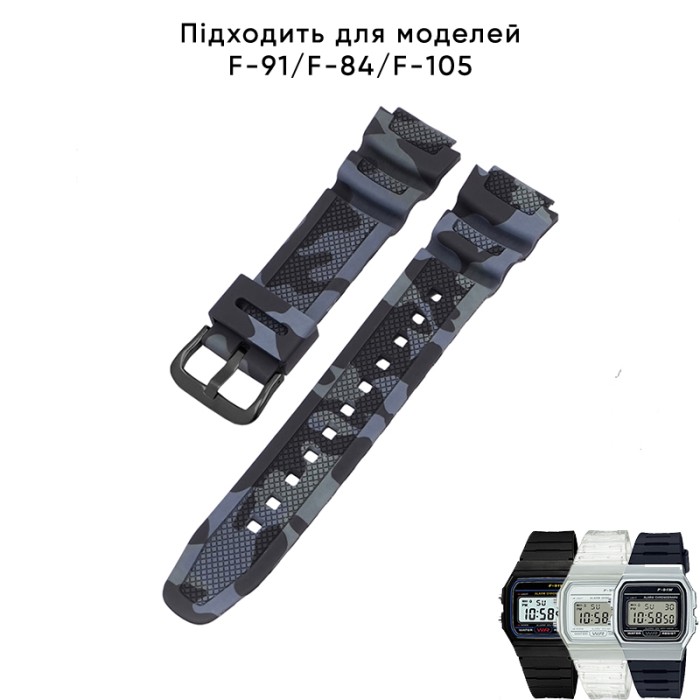 Ремінець для Casio G-Shock AQ-S800/AE-1200 Camo Black BK