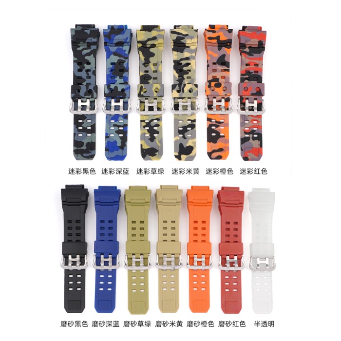 Ремінець для Casio G-Shock GW-9400/9300 Camo Orange SI