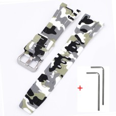 Ремінець для Casio G-Shock GST-W300 Camo White SI