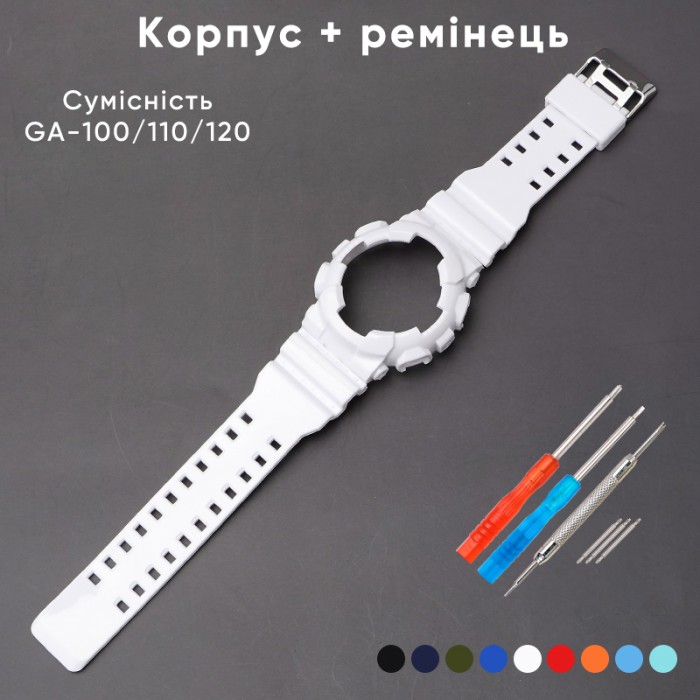 Ремінець + безель для Casio G-Shock GA-100 Army Green-Glossy SI