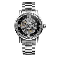 Forsining 8209 Silver-Black