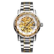 Forsining 8209 Silver-Gold-White