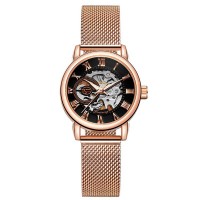 Forsining 8099 Cuprum-Black