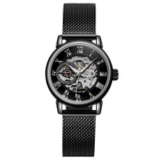 Forsining 8099 Black-Silver