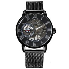 Forsining 8099 Black-Silver