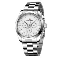 Forsining 6917 Silver-White